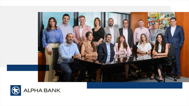 Η Alpha Bank Κύπρου ενισχύει το πελατοκεντρικό της μοντέλο με νέα στρατηγική επένδυση στον ψηφιακό μετασχηματισμό