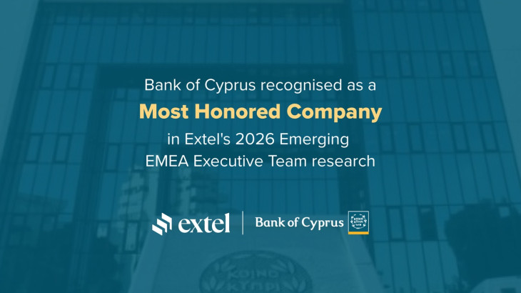 Extel: Ισχυρή ψήφος εμπιστοσύνης για την Τράπεζα Κύπρου από τη διεθνή επενδυτική κοινότητα