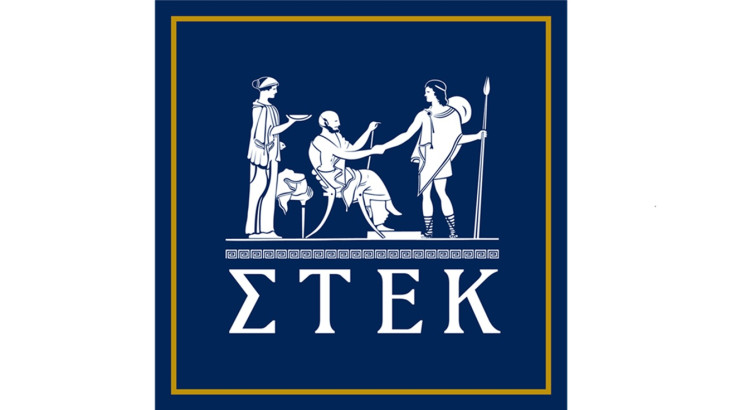 ΣΤΕΚ: Επιβεβαιώνονται οι διαχρονικές προειδοποιήσεις μας για τις βραχυχρόνιες μισθώσεις και η ανάγκη για ριζική μεταρρύθμιση της νομοθεσίας