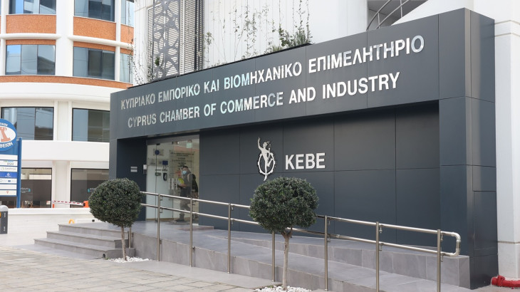 Το ΚΕΒΕ χαιρετίζει τη ψήφιση της σύστασης του  Κυπριακού Οργανισμού Ανάπτυξης Επιχειρήσεων
