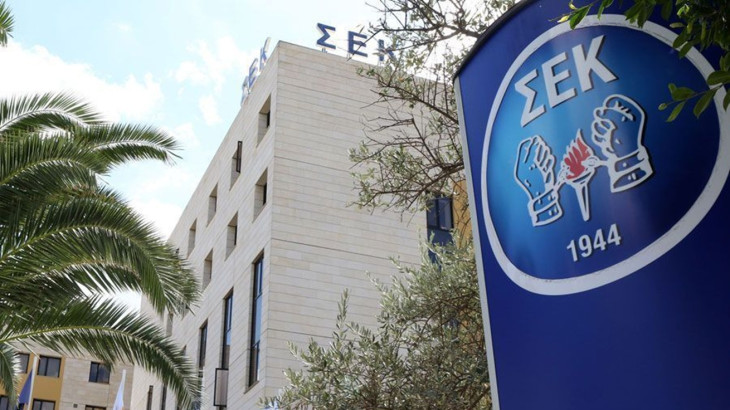 ΣΕΚ: Προτεραιότητα η επαναρύθμιση της στρατηγικής απασχόλησης εργαζομένων τρίτων χωρών