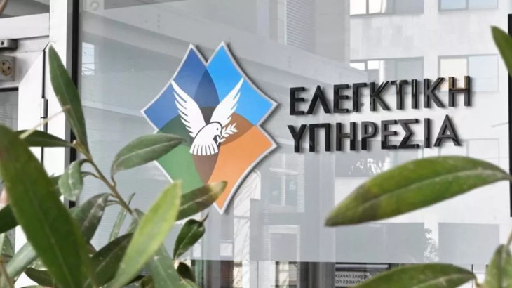 Αύξηση 176% στις υπερωρίες και παρατυπίες στη διαχείριση προσωπικού του Δήμου Λεμεσού