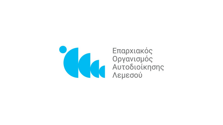 Κενές θέσεις στον ΕΟΑ Λεμεσού