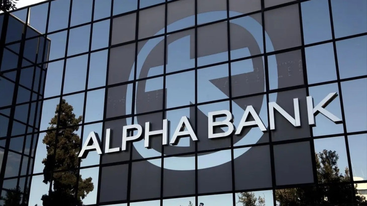 Alpha Bank: Κέρδη μισού δισ. στο α’ εξάμηνο – Αναβάθμιση της πρόβλεψης για τα κέρδη ανά μετοχή στα €0,41