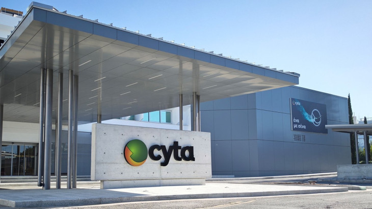 Cyta: Αντιδράσεις για διορισμό μέλους στο νέο ΔΣ – «Είναι σύζυγος γραμματέα διευθυντικού στελέχους»