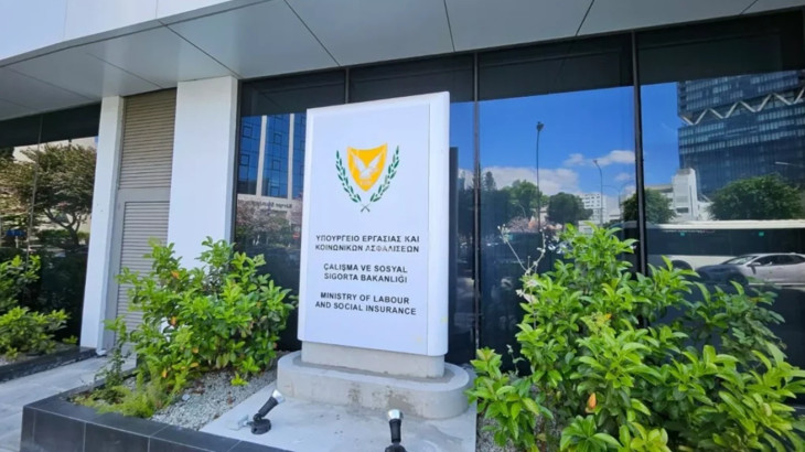 Προσλαμβάνονται 45 εργαζόμενοι για υλοποίηση της συνταξιοδοτικής μεταρρύθμισης