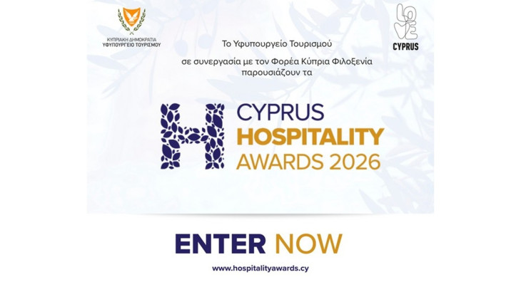 Άνοιξαν οι υποψηφιότητες για τα Cyprus Hospitality Awards 2026
