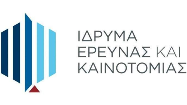 ΙδΕΚ: Ρεκόρ με 284 προτάσεις στο PRE-SEED για τη δημιουργία και ανάπτυξη startups στην Κύπρο