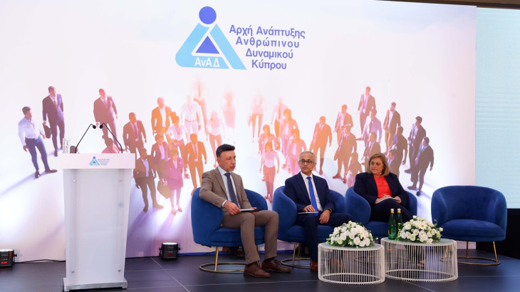 Ετήσια συνάντηση ΑνΑΔ – Κέντρων Επαγγελματικής Κατάρτισης