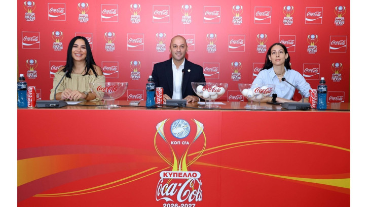 Κύπελλο Coca-Cola 2026–2027: Η κλήρωση της Α’ φάσης άνοιξε την αυλαία της νέας διοργάνωσης