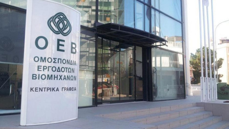 Η ΟΕΒ ενισχύει τη δράση της στην αμυντική και διαστημική βιομηχανία