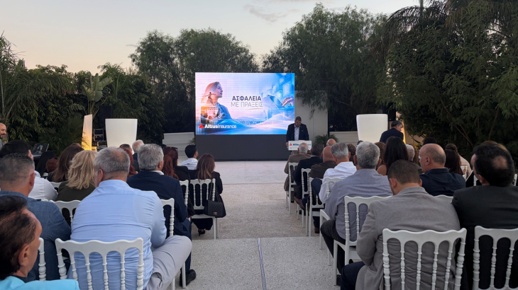 Altius Insurance: Νέα προϊόντα, απλούστερες διαδικασίες, πιο άμεση εξυπηρέτηση