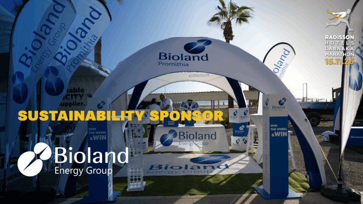 Η Bioland Energy Group Χορηγός Βιωσιμότητας του Radisson Hotels Larnaka Marathon με την καμπάνια Green Strides