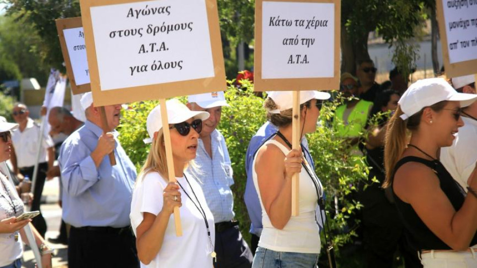 «Ουδέν νεώτερον» από το μέτωπο της ΑΤΑ