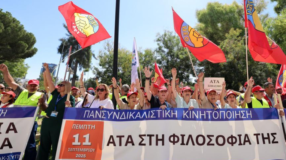 Διήμερο κρίσιμων επαφών για την ΑΤΑ