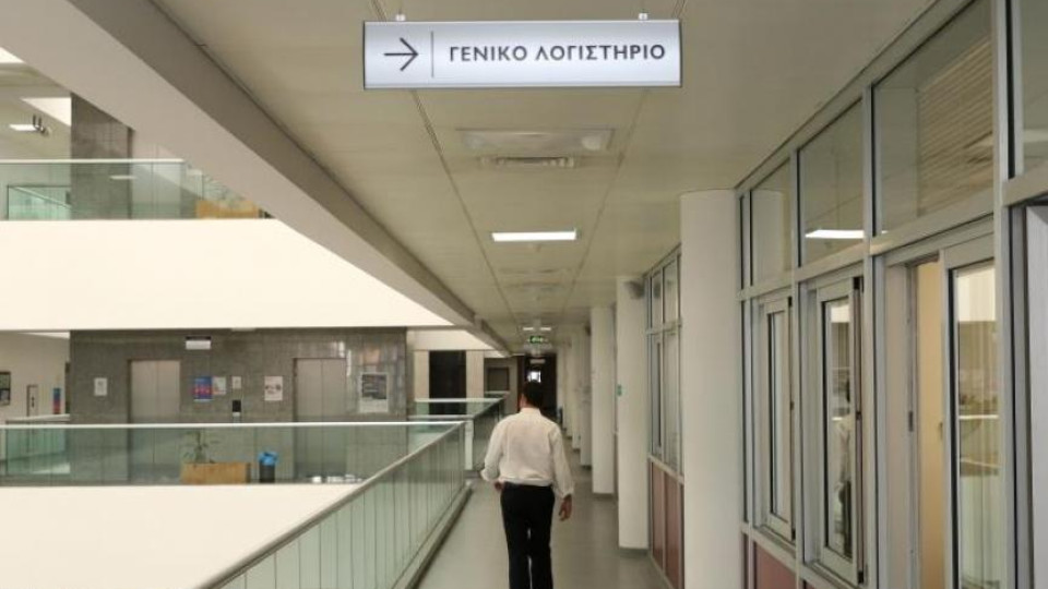 Στο 59% η υλοποίηση προϋπολογισμού στα έσοδα και 52% στις δαπάνες μέχρι τον Σεπτέμβριο