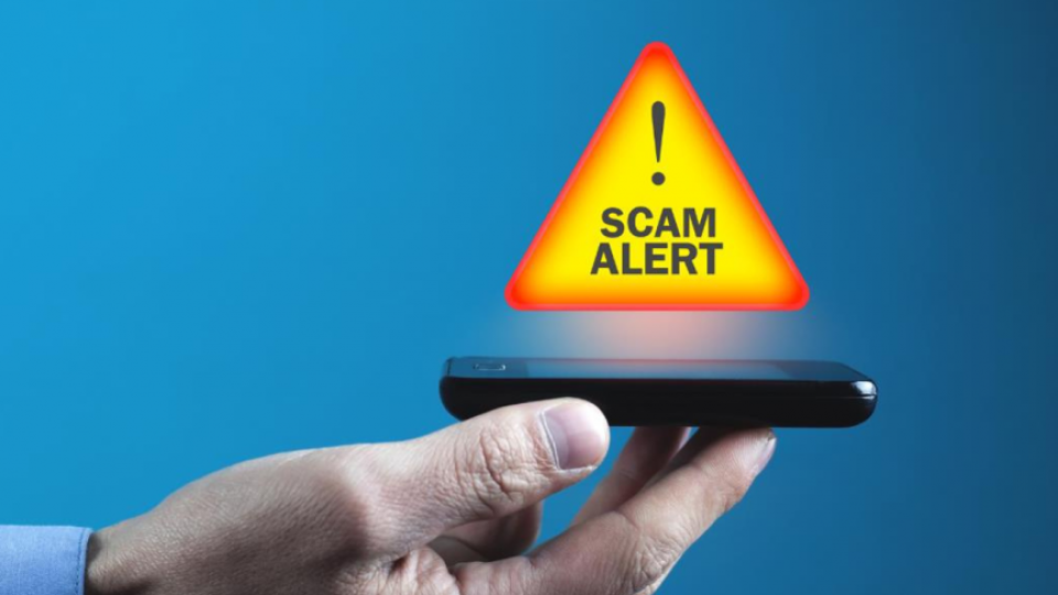 Έχασε 30.000 ευρώ από ψεύτικο μήνυμα για το ΓεΣΥ