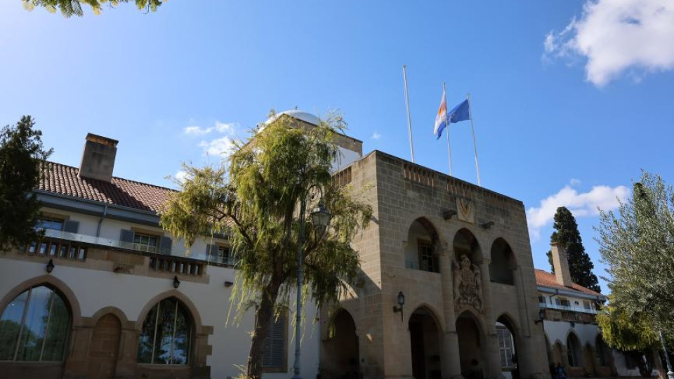 Τα βρήκαν για την αναπλήρωση κουρεμένων Ταμείων Προνοίας των τραπεζικών