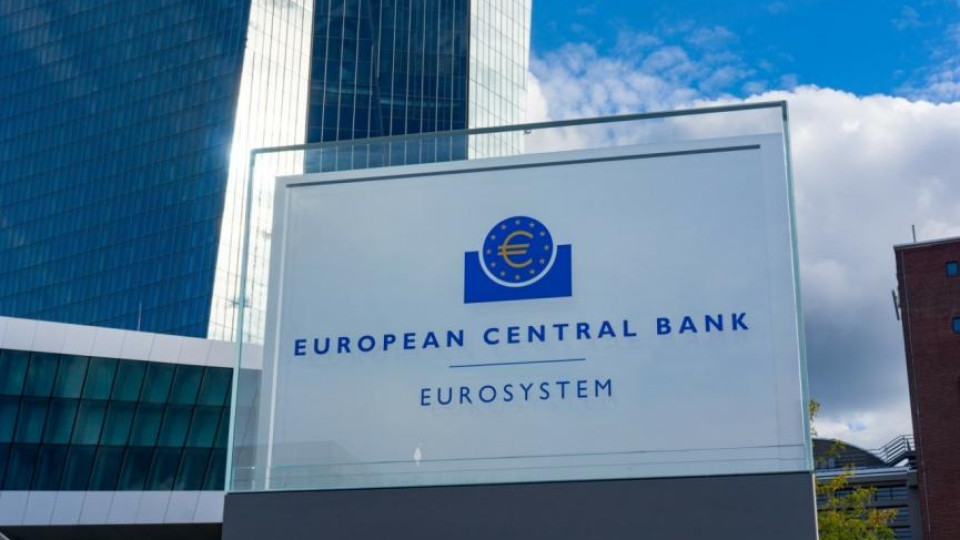 Τέλος οι μειώσεις επιτοκίων για την ΕΚΤ;