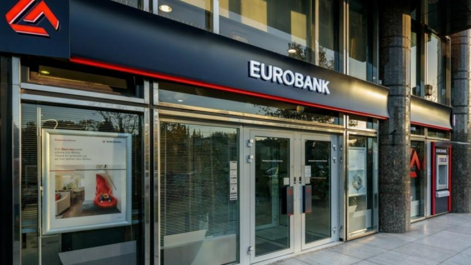 Από σήμερα και στο ΧΑΚ οι μετοχές της Eurobank Α.Ε.