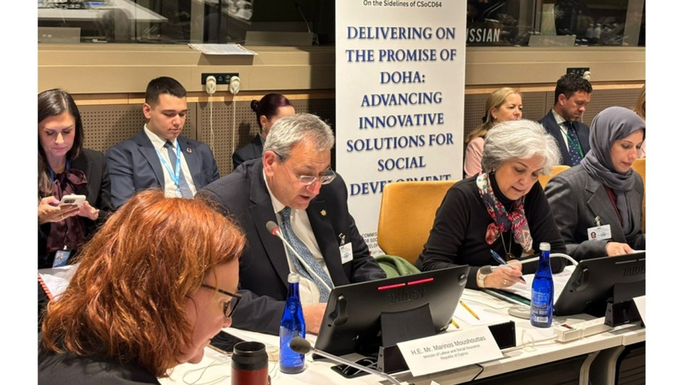 ΥΠΕΡΓ: Η δίκαιη απασχόληση είναι προτεραιότητα της Κυπριακής Προεδρίας