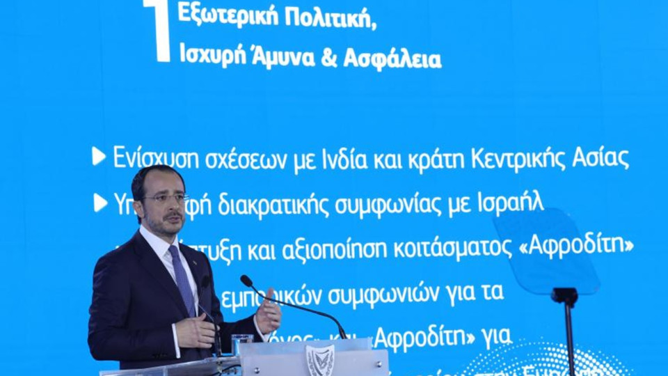 Η συνταξιοδοτική μεταρρύθμιση και οι 55+ κυβερνητικές δράσεις για το 2026 που ανακοίνωσε ο ΠτΔ