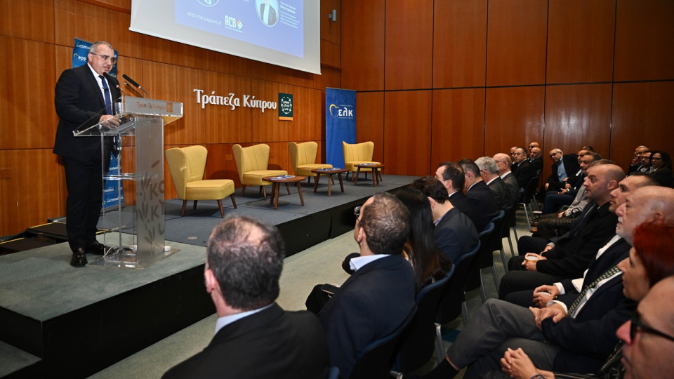 Κύπρος και Ψηφιακό Ευρώ: Η πρώτη ενημερωτική εκδήλωση με την Ευρωπαϊκή Κεντρική Τράπεζα