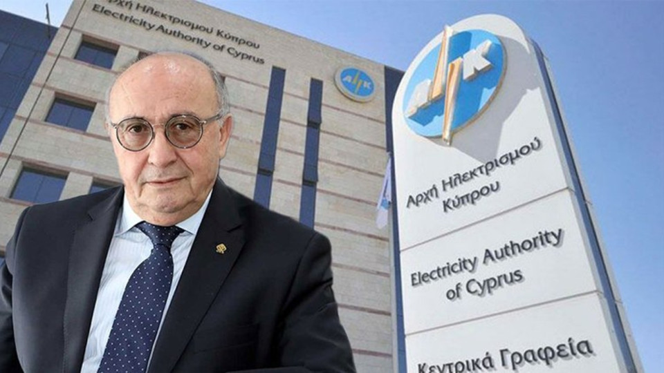 Ανησυχία ΑΗΚ για είσοδο της Cyta στην αγορά ηλεκτρισμού