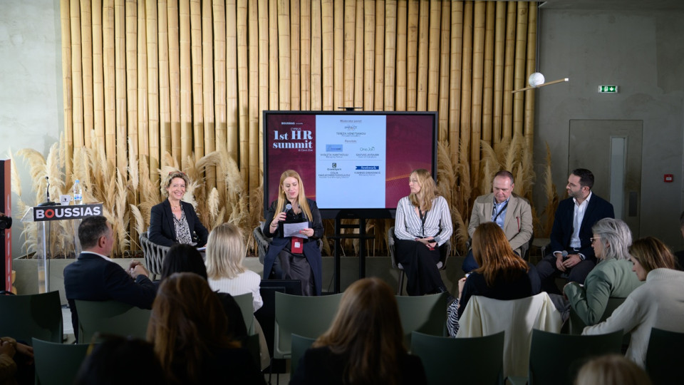 Άκρως επιτυχημένο το 1ο HR Summit της BOUSSIAS Cyprus