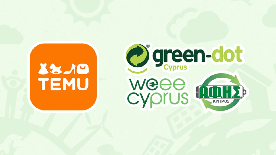 Η Temu συνεργάζεται με Green Dot Cyprus, Α.Φ.Η.Σ. Κύπρος και τη WEEE Cyprus για τη στήριξη της συμμόρφωσης των πωλητών