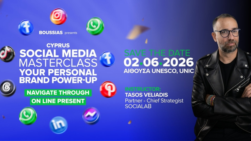 Cyprus Social Media Masterclass: Πώς να μετατρέψεις τα social media σε επαγγελματική ευκαιρία
