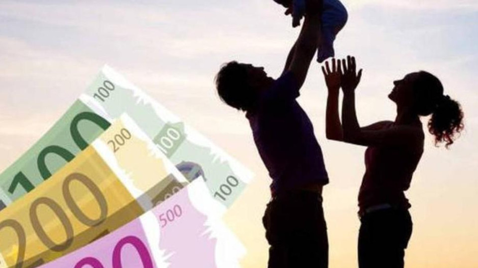 Αρχίζει στις 29 Μαΐου η καταβολή επιδομάτων τέκνου και μονογονεϊκής οικογένειας
