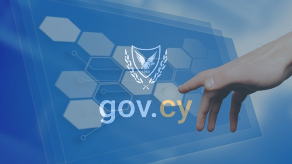Στο 66% η χρήση ηλεκτρονικών δημόσιων υπηρεσιών στην Κύπρο – Πρωταγωνίστρια και στις online αναζητήσεις υγείας