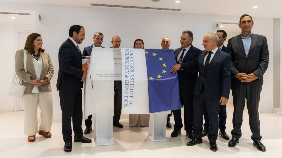 Η μεγαλύτερη αναπτυξιακή επένδυση στην ιστορία του ΙΝΓΚ το νέο κτίριο €31 εκατ. - Τα εγκαίνια τέλεσε ο ΠτΔ