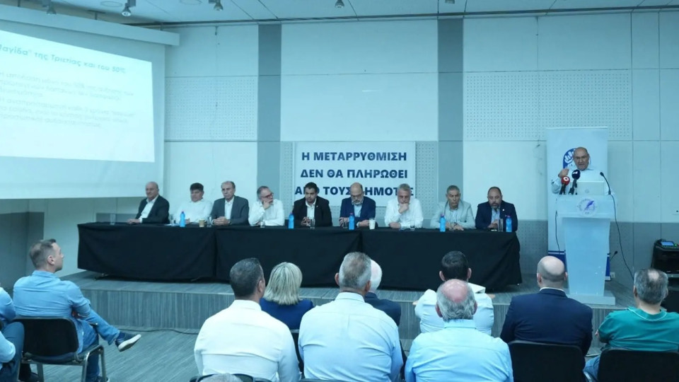Δήμοι: Νέος γύρος επαφών για την κρατική χορηγία – Στο τραπέζι μόνιμη φόρμουλα χρηματοδότησης