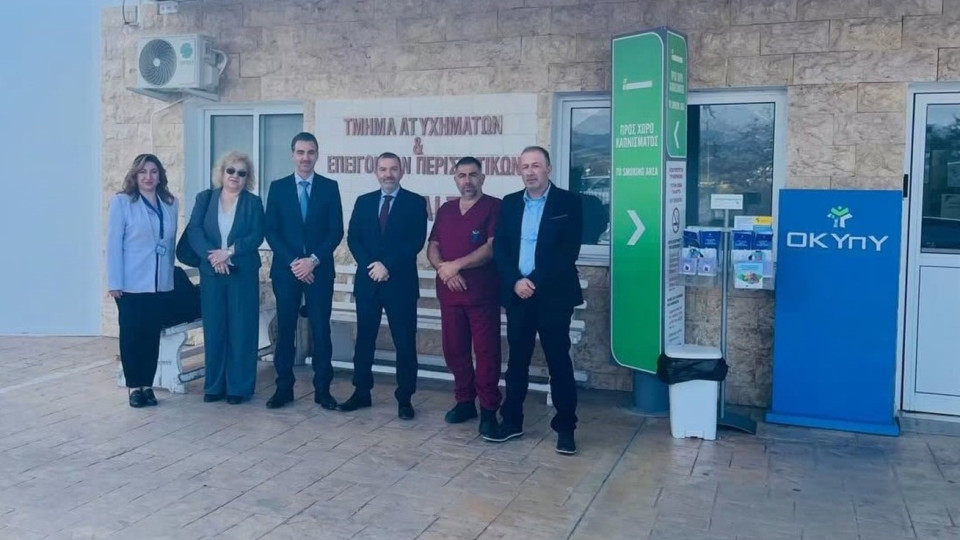 Στενή συνεργασία ΟΚΥπΥ και Συνηγόρου του Ασθενούς για τη διασφάλιση υψηλού επιπέδου υπηρεσιών υγείας