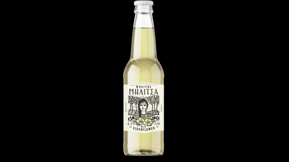 Η ΜΗΛΙΤΣΑ παρουσιάζει τη νέα γεύση Elderflower
