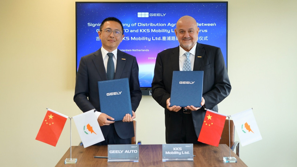 Στρατηγική συμφωνία συνεργασίας Geely Auto και KKS Mobility του Χ. Πηλακούτα