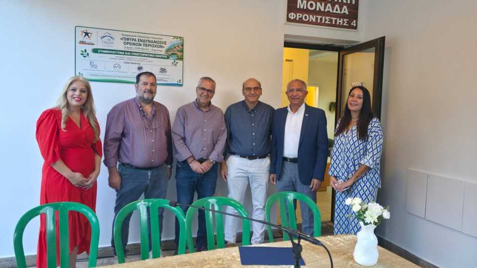 Μια «Γέφυρα Ενδυνάμωσης» για την πρόσβαση των ορεινών κοινοτήτων σε υπηρεσίες ψυχικής υγείας