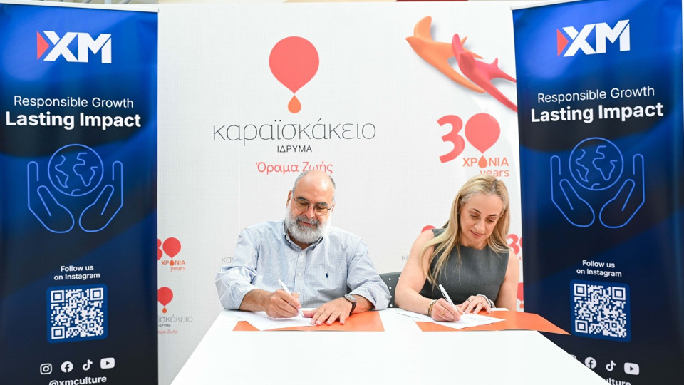 Ο όμιλος XM στηρίζει το Καραϊσκακειο Ίδρυμα στον τομέα των κυτταρικών θεραπειών