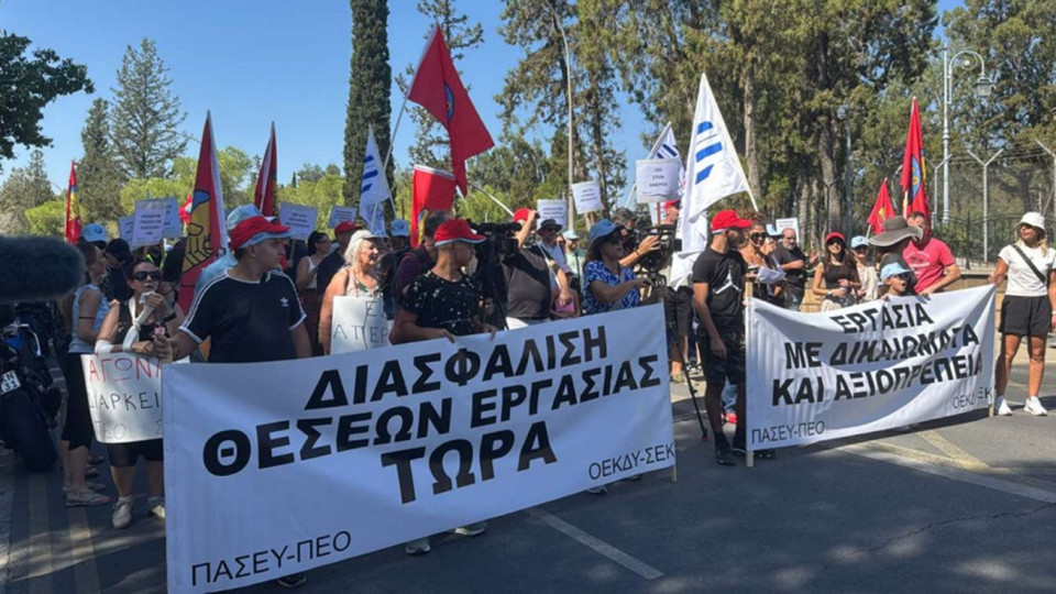 Στους δρόμους οι εκπαιδευτικοί – Στις 17:00 η κινητοποίηση έξω από το Προεδρικό