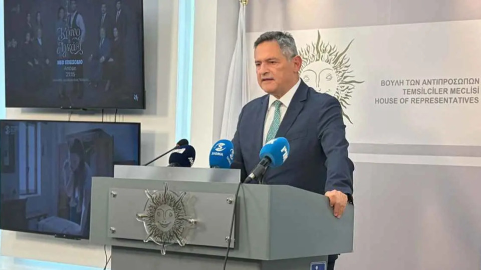 Η Κύπρος έχει το πιο συγκεντρωτικό τραπεζικό σύστημα στην ΕΕ – Οι κίνδυνοι και οι προκλήσεις